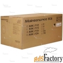 сервисный комплект kyocera mk-716 maintenance kit для km-4050/5050 (50