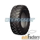 шины шина 405/70r24 158a2 advance glr-15