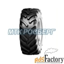 шины шина 520/85r42 (20.8r42) 157a8/b voltyre agro dr-116 б/к