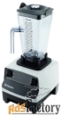 стационарный блендер vitamix drink machine two-speed