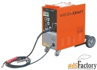 сварочный аппарат wiederkraft wdk-620038 (mig/mag)