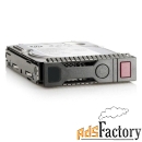 жесткий диск hpe 1x600gb sas 15k 870757-b21 hot swapp 2.5quot;