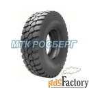 шины шина 395/85r20 20pr advance gl073a ttf