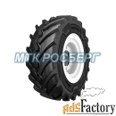 шины шина 420/85r28 (16.9r28) 139d alliance agristar ii 85 tl