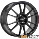 колесный диск oz ultraleggera hlt 9x20/5x130 d84 et55 matt_black