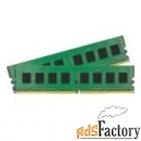 оперативная память 4 гб 1 шт. samsung ddr 333 registered ecc dimm 4gb