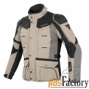 мотокуртка dainese d-explorer gore-tex текстильная s13 peyote/black/si