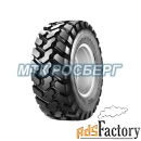 шины шина 440/80r28 156a8 firestone duraforce utility tl