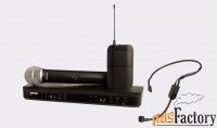 shure blx1288e/p31 m17 662-686 mhz двухканальная радиосистема с ручным