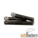 радиосистема shure blx288e/pg58 m17 662-686 mhz