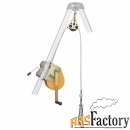 лебёдка rescue lifting device | camp safety | 20 м