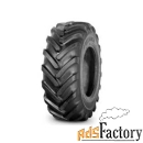 шины шина 460/70r24 (17.5lr24) 159a8 alliance 570