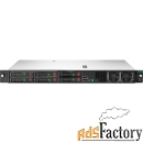 p17077-b21 сервер hpe proliant dl20 gen10 g5420 nhp rack(1u)/pentium2c