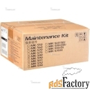 сервисный комплект kyocera mk-580 maintenance kit для fs-c5350dn/df-62