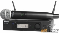 shure glxd24re/b58 z2 2.4 ггц цифровая радиосистема glxd advanced с ка