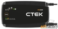 профессиональное зарядное устройство ctek pro25se