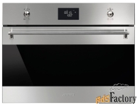 микроволновая печь встраиваемая smeg sf4309mx