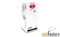 чернила epson ink supply unit t8693 пурпурный/magenta, 735,2 мл (c13t8