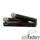 радиосистема shure blx288e/sm58 m17