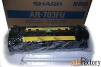 sharp узел термозакрепления (печь) в сборе (ar703fu) ar-703fu