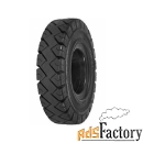 шины шина 27x10-12 (250/75-12) solideal res 660 xtreme с буртом