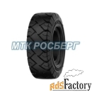 шины шина 27x10-12 (250/75-12) solideal res 660 xtreme с буртом