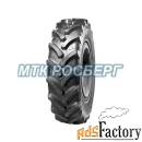 шины шина 480/70r24 138a8/135b linglong lr700 tl