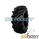 шины шина 405/70r24 (16.0/70r24) 152a8 alliance 580 tl