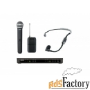 радиосистема shure blx1288e/sm35 m17