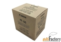 печатающая головка pf-06 canon ipf tx-2000/3000/4000, tm-200/205/300/3