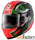 shark шлем race-r pro sykes rgu