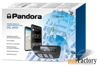 автосигнализация pandora dxl 4970