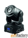 eurolite led tmh-60 moving-head spot cob прибор с полным движением, св