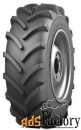 480/70r38 voltyre vl-44 8pr 145a8 tt