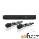 беспроводная система sennheiser xsw 1-835 dual-b