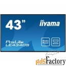 жк панель iiyama le4340uhs-b1