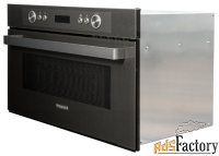 микроволновая печь встраиваемая hotpoint-ariston md 764 bl