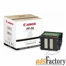 печатающая головка canon pf-04