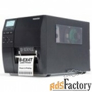 toshiba b-ex4d2 18221168781