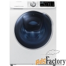 стирально-сушильная машина samsung wd10n64pr2w addwash