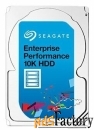 жесткий диск seagate 1.2 tb st1200mm0108