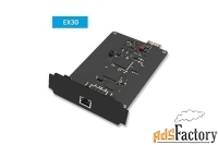 модуль расширения для ip-атс yeastar ex30