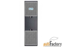 батарея аккумуляторная для ибп eaton 9pxebm48rt2u 48в