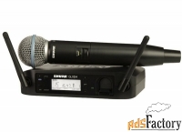 shure glxd24e/b58 z2 2.4 ghz цифровая вокальная радиосистема с капсюле