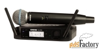 радиосистема shure glxd24e-b58 z2