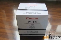 печатающая головка canon print head pf-05 (3872b001)