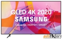 телевизор samsung qe43q60taux, черный