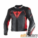 мотокуртка dainese super speed d1 789 black/red/anthracite 48