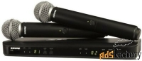 shure blx288e/sm58 вокальная радиосистема