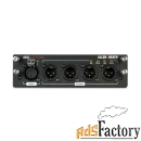 allenheath dlive-m-dl-aes2i8o-a карта aes3 i/o для систем dlive, 2 вхо